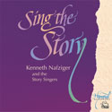 Sing Sing